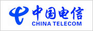 中國電信