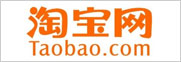 淘寶網