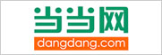 當當網