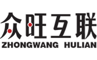 眾旺互聯-石家莊眾捷網絡科技有限公司