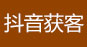 石家莊網站優化