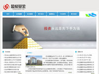 河北盈耀股權(quán)投資基金管理有限公司