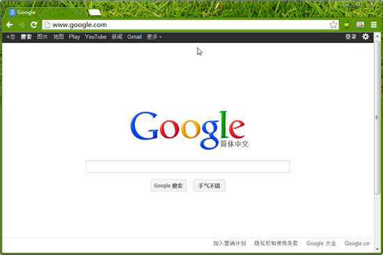 實用技巧：Google 搜索打不開的解決方法