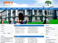 石家莊德泰文化傳播有限公司