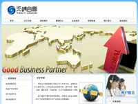 天時合眾投資有限公司