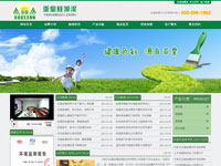 石家莊亞皇硅藻泥建筑材料有限公司