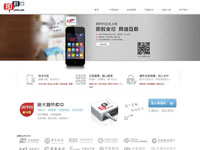 北京辜鴻銘科技發展有限公司