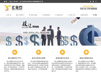 河北金石企業管理咨詢有限公司