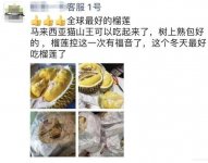 朋友圈發這種內容違法！已有人被罰……