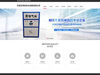 石家莊博創空分設備有限公司