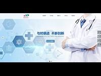 河北普世達醫療器械有限公司