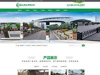 泉州創躍工藝品有限公司