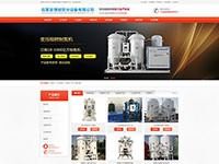 石家莊博創(chuàng)空分設(shè)備有限公司