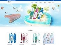 石家莊網站建設案例-邯鄲銳雯戶外運動用品有限公司