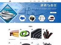 石家莊網站建設案例-河北碩正橡塑制品有限公司